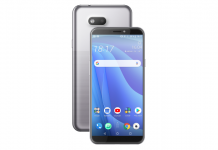 HTC Desire 12s im Test