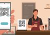 Wie geht das? QR-Code Einrichten und QR-code                scannen
